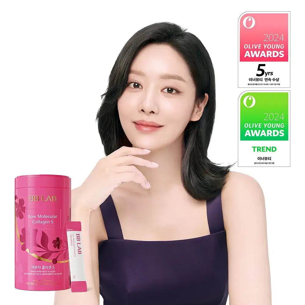 [차주영 PICK] 비비랩 저분자콜라겐S 30포 (30일분)